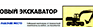 Ж93 Журнал регистрации вводного инструктажа по пожарной безопасности - Журналы по пожарной безопасности - Магазин охраны труда Протекторшоп в Сарапуле